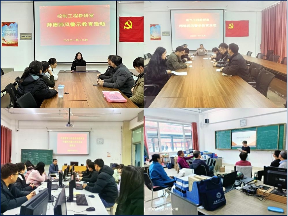 1639534502592225.jpg 图片3.jpg