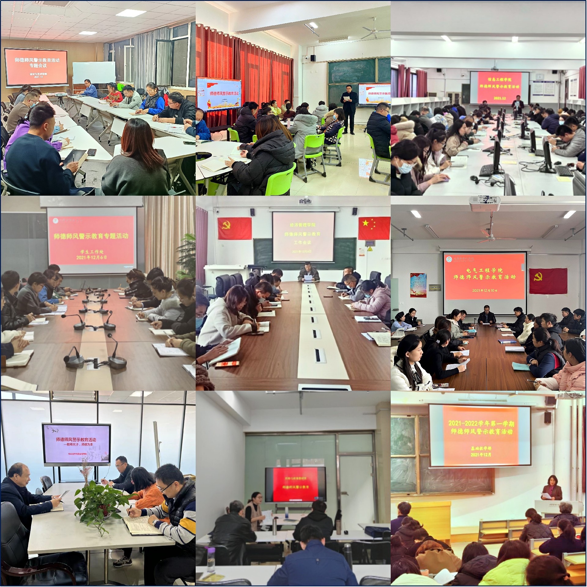 1639535469195830.jpg 图片6.jpg